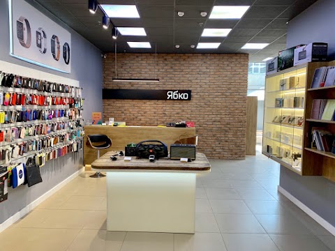 Ябко Apple Store ( ТРЦ "Квартал" )