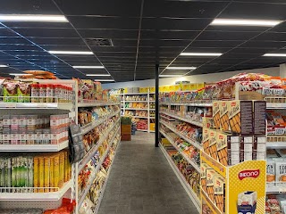 Super Bazaar Indian Grocery Store