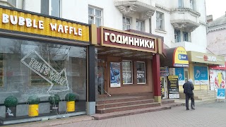 Годинники