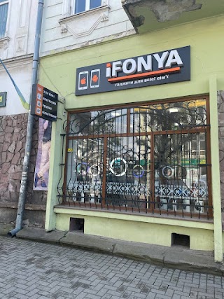 IFONYA