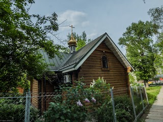 Храм св. Цілителя Пантелеймона