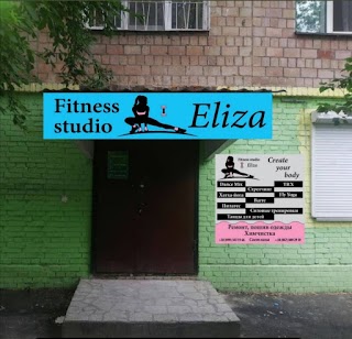 Eliza Fitnes Studio