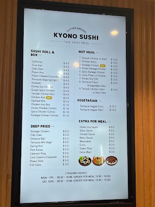 Kyono Sushi