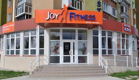 Фітнес клуб Joy Fitness