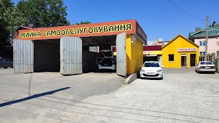 Автомийка ТІР Автомийка самообслуговування Шиномонтаж