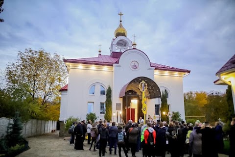 Свято-Покровський Чоловічий Монастир Отців Василіян, УГКЦ