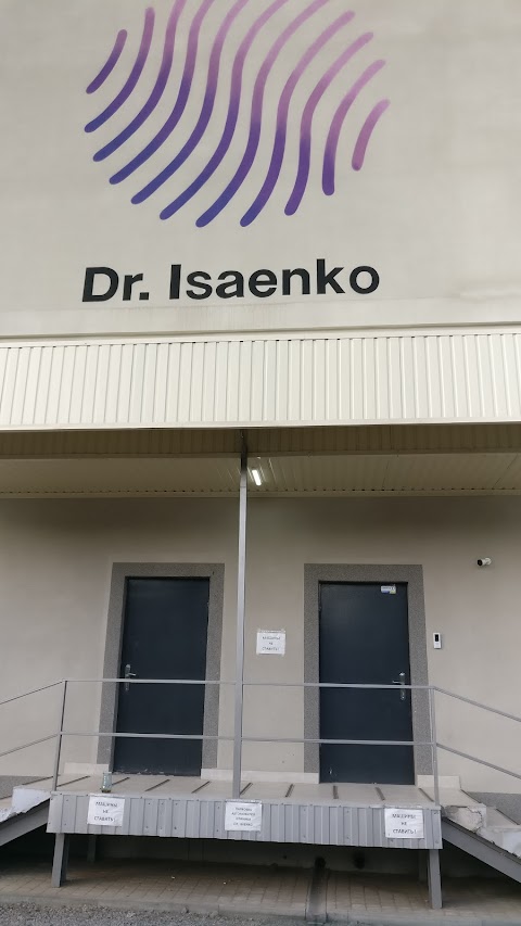 Клініка ментального здоров'я Dr.Isaenko