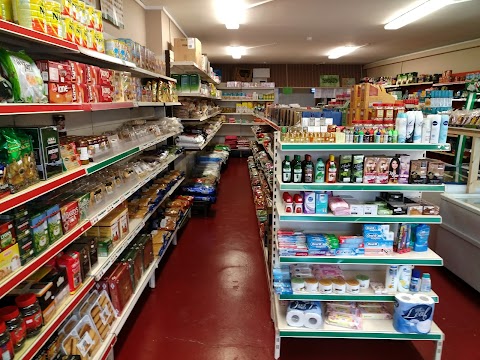 Halal Tralee Supermarket