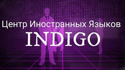 INDIGO English Language Center