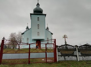 Церква Свято-Різдва Богородична