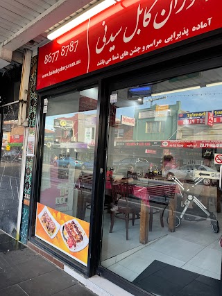 Kabul Sydney Restaurant