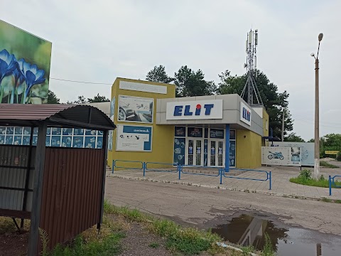 Автомойка