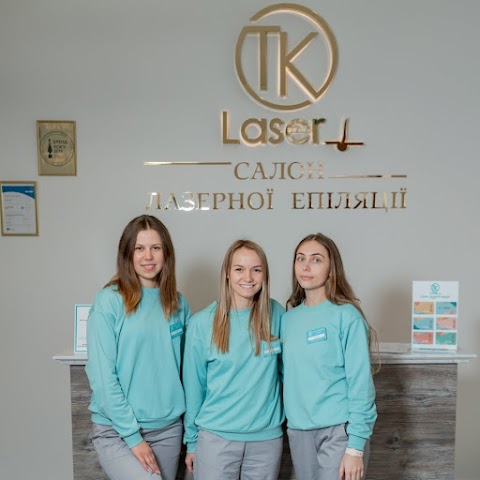 TK LASER ᐈ Лазерна епіляція та косметологія Чернівці