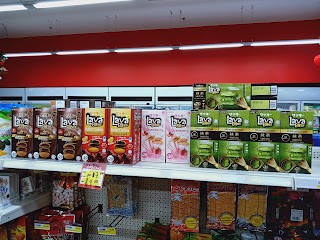 Brimbank Asian Grocery