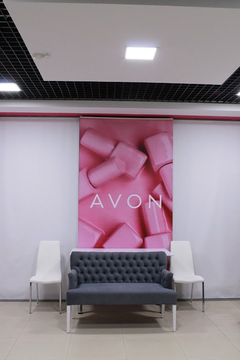 Beauty centre AVON (Б'юті центр Ейвон) - магазин (салон) косметики