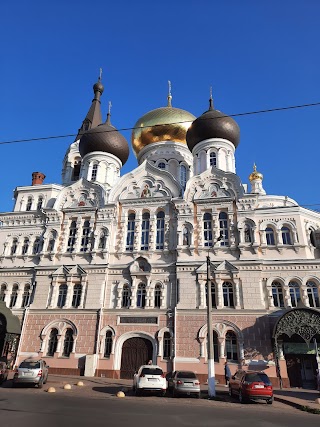 Чоловічий монастир святого Пантелеймона (УПЦ)