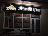 Сервісний центр TIGER