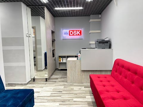 Курси іноземних мов - Language Training Hub DSK