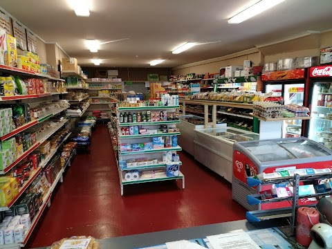 Halal Tralee Supermarket