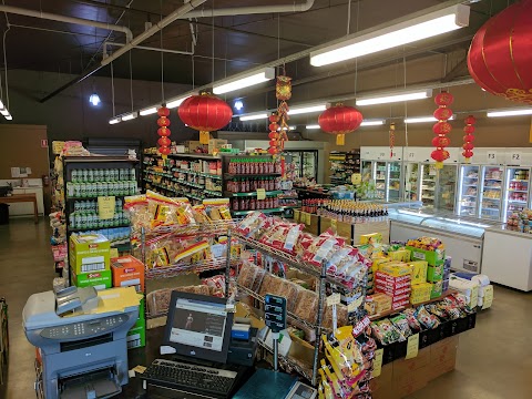 Asia Finest Grocery