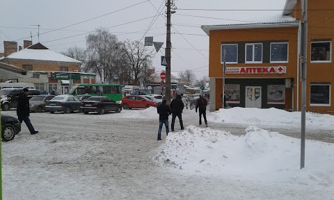 Автобусна Станція