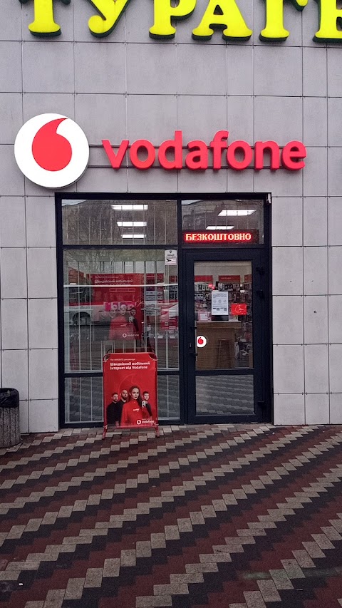 Vodafone