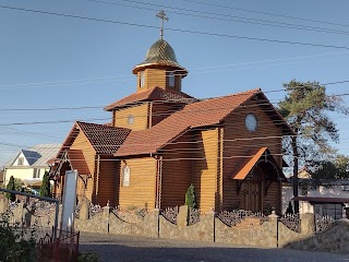 Храм Зіслання Святого Духа