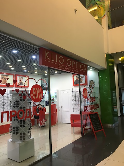 Klio optics