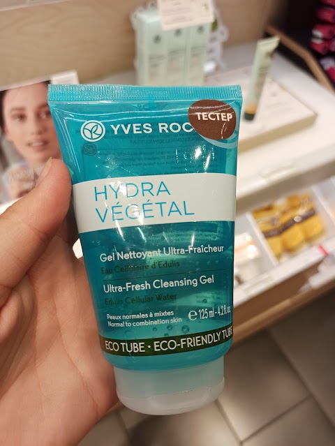 Бутик рослинної косметики Yves Rocher