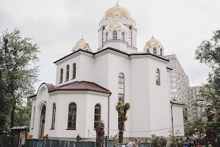 Храм св. Цілителя Пантелеймона