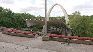 Teatr Letni w Szczecinie im. Heleny Majdaniec