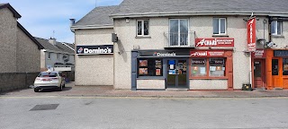 Domino's Pizza - Limerick - Castletroy