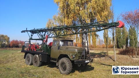 ТОВ Юрский Горизонт - бурение скважин в Полтаве и Полтавской области