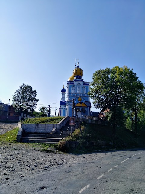 Православная Церковь Хустской епархии Межгорье