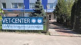 Ветеринарна клініка Vet Center