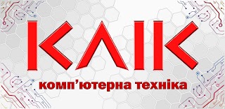 Магазин компьютерной техники "Click"