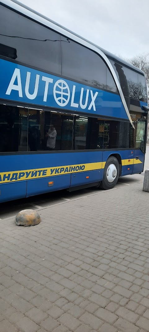 Odessa Bus Station Starosinna