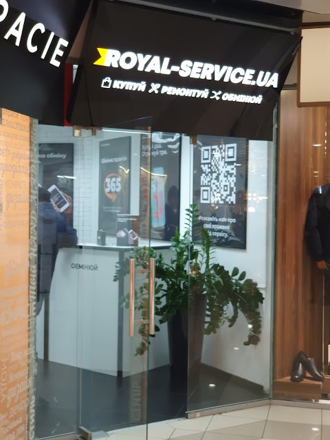 Royal Service