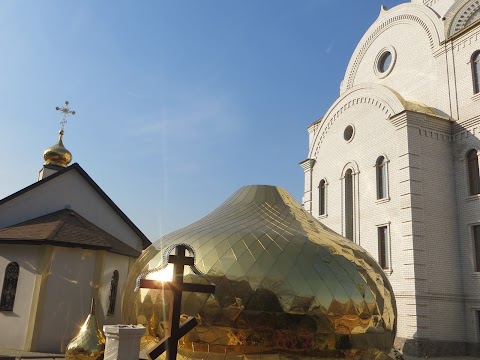 Архангело-Михайлівський храм УПЦ Московського патріархату РПЦ