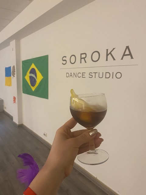 Soroka Dance Studio - Танці | Хмельницький | Танцювальна студія | Танці для дорослих | Пілатес | Фітнес |