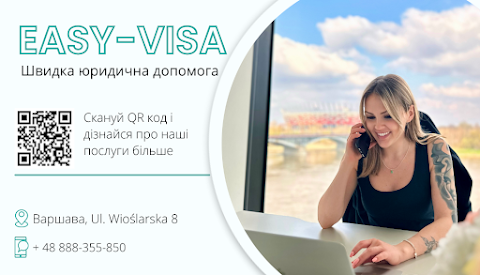 Easy Visa