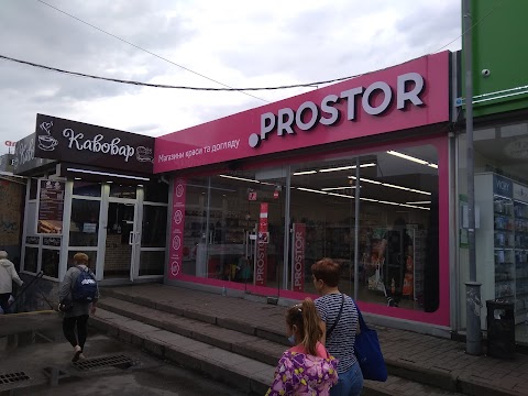 PROSTOR