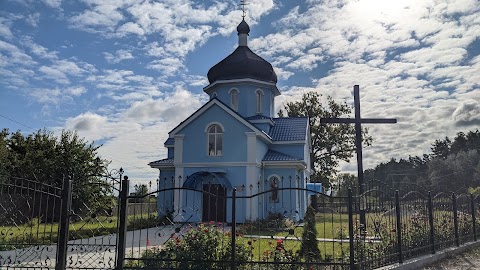 Храм на честь Казанська ікона Божої Матері