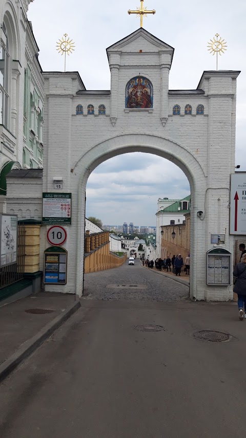 Лаврський храм на честь ікони Божої Матері "Всіх скорботних радість" УПЦ