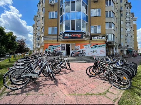 Магазин "Bikecenter", велосипеди БУ та нові, м.Вишневе