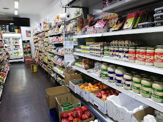 Kabul Supermarket