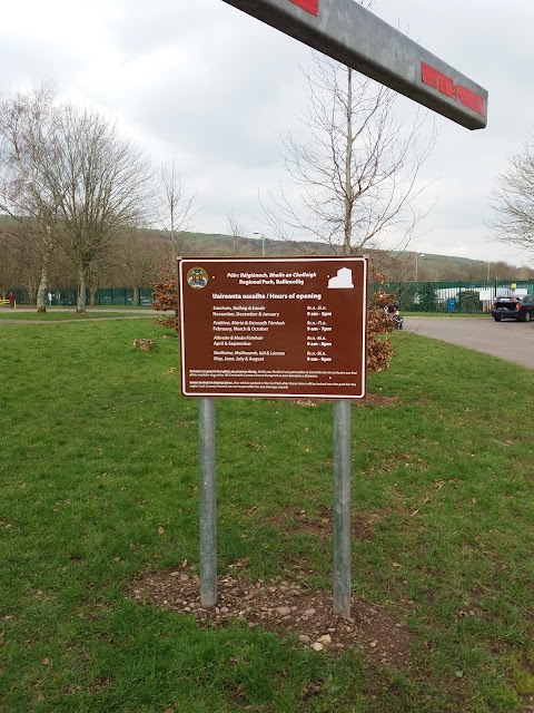 Ballincollig Regional Park Car Parking 2