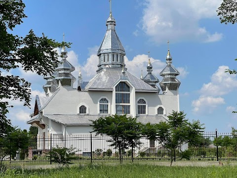 Церква святих Володимира і Ольги