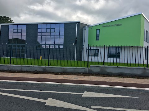 Gaelscoil An Ráithín