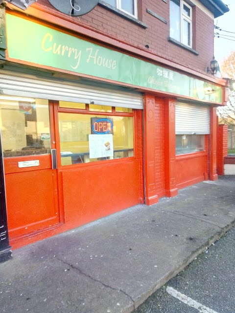 Curry House